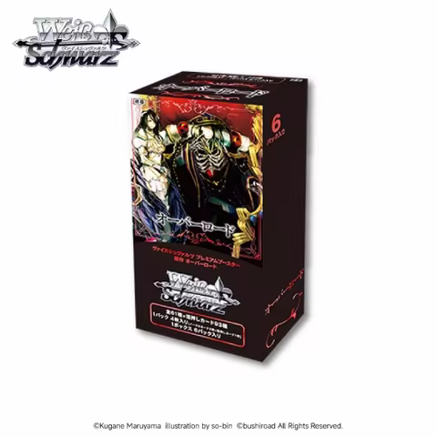 Genuine Bushiroad Weiss Schwarz Premium Booster Overlord Japanese original version Sealed Box vs.Bat