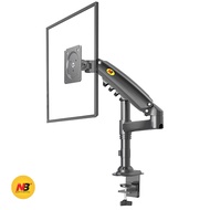 (NEW)Original NB North Bayou H80 17 to 27 Inch Gas Strut Monitor TV Desktop Bracket