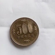 koin jepang 500 yen