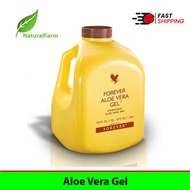 Forever Living Aloe Vera Gel (Exp: 2025-05)