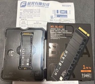 WD Black SN850X 1TB NVMe Gen4 SSD 散熱器版 (PS5/PC兼容) 有保養