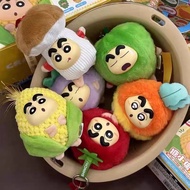Crayon Shin-chan Vegetable Crayon Plush Toy / Keychain / Figurine