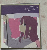 孤獨搖滾 劇場版  後藤一里 Bocchi 特典色紙