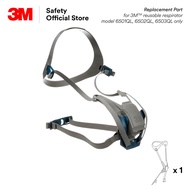 3M™ 6582QL Head Harness for 3M 6501QL/ 6502QL / 6503QL Respirator/ Replacement Part for 6500QL Serie