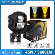 Novsight ไฟ LED Pod Lights ไฟขับรถ ไฟทำงาน ไฟสปอตพอด 2 โหมด สีเหลือง 45W 3000K 6000K Waterproof
