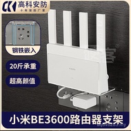 Router 86 Bracket Xiaomi Storage Perforation-Free Suitable for Socket Shelf BE3600 Embedded Panel Bo