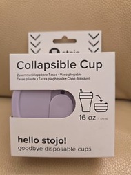 STOJO COLLAPSIBLE CUP 16oz