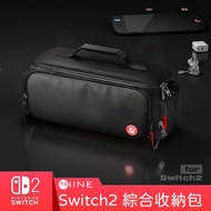 Good Value Switch2 NS2 Integrated Storage Bag Outing Host Can Store Tv Base Accessories Free Card Bo