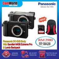 Panasonic DC-GX9  Body Sandisk 64GB Extreme Pro & lumix Backpack