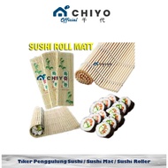 Sushi Roller Mat Sushi Mat/ Sushi Roller/ DIY Sushimat/ - Sushi Mat