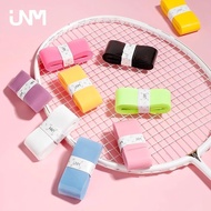 【JNM】羽毛球手胶GL70ex超* 软平面手胶专业级防滑吸汗球拍柄缠带Badminton Racket, Rubber Racket, Tennis Racket, Perforated, Brea