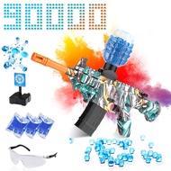 MSMV Electric Gel Ball Blaster Toys,Eco-Friendly Splatter Ball Blaster,Automatic Outdoor Games Toys 