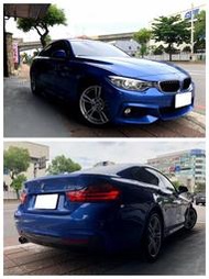 路易SAVE認證，2017年式BMW 420i M-SPORT 總代理 僅跑6千