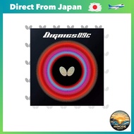 Butterfly Table Tennis Rubber Dignics 09C Black Thick 06070