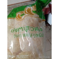 White Fungus /Cendawan Putih /Cendawan kerabu meggi 🔥500g🔥