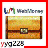 【樂購】日本 Webmoney / 課金服務 DMM Pmang Nexon Hangame Nico UJJ 等..