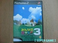 【 SUPER GAME 】PS2(日版)二手原版遊戲~全民高爾夫3 GOLF 3 (01)