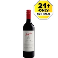 Penfolds Bin 2 Shiraz Mataro 750ml