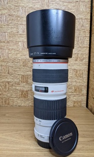 Canon EF 70-200mm F4L USM