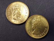 1960及65年 帶原光澤 女皇伊利沙伯二世 香港一毫 1毫 硬幣 共 2 枚