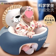 Training Chair Anti-Fall Seat Learning Small Sofa Baby Spine Six Months Baby Learning Sitting Chair4