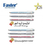 FASTER BALL POINT PEN BP-CX-445