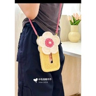 Crochet Flower Phone Bag • Flower Crochet Bag