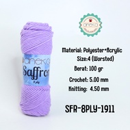 ANEKA - 8-Ply Saffron Knitting Yarn / Crochet Knitting Yarn - 1911 - Lilac