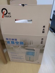 天上野 ONE TOUCH 冰霧空調 迷你風扇