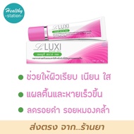 Leluxi scar gel 10 g.