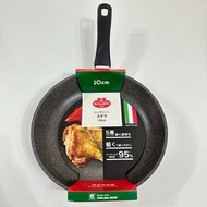 意大利製 BALLARINI 不沾鍋 Stella Frying Fry Pan Granitium ( 不沾塗層 不沾鑊 平底鑊 易潔鑊 平底鍋 易潔鍋 ) ===----