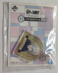 一番賞 SPY X FAMILY  間諜家家酒 you made my days  H賞 匙扣 掛件 週邊掛飾  NO.4 Fiona [平行進口]