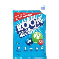 Look Detergent Powder Multi Action 1kg