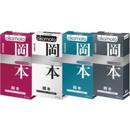 岡本 Okamoto | Skinless Skin系列衛生套_10入