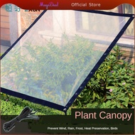 MagiDeal Outdoors Plant Canopy Sunshade Wind Plastic Cover Shade Clear Supplies 1x1m