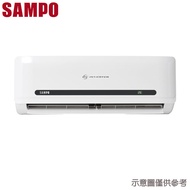 SAMPO聲寶 10-12坪 R32一級能效經典系列變頻分離式冷暖冷氣 AU-DF72DC/AM-DF72DC