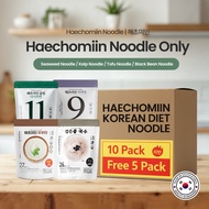 1 Box NOODLE ONLY Haechomiin Tofu, Black Bean,  Kelp Noodles and Seaweed Noodles (NOODLE ONLY)