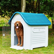 HY/🥭Dog House Dog House Plastic Kennel Dog Cage Indoor Outdoor Dog House Summer Winter Waterproof Rain-Proof Bite-Resist