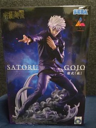 SEGA Jujutsu Kaisen 五條悟 Figure