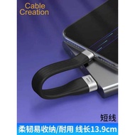 Typec Data Cable Power Bank Power Bank Ultra Short 3a Fast Charge Suitable for Huawei 18 Xiaomi 45W 