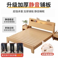 Household Double Now 1.81.51.2 Generation Simple Rice Economical Solid Wood Bed Single Bed Rice Bed 
