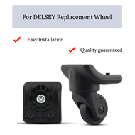 Suitable For DELSEY French Ambassador For Samsonite trolley case universal wheel Xingyu 076 luggage accessories caster mute pulley wheel replacement