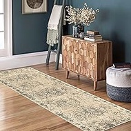 Superior Amaris Runner Rug, 2' 7" x 8', Ivory