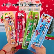 9in1 Kids Stationery Set Gift Pre-School Children Pencil Set Present For Children christmas gift