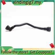 【】Coolant Hose Cooler Pipe 2465010058 for Mercedes-Benz W246 A160 B160 B180 B200 B220 B250 A200 CDI 