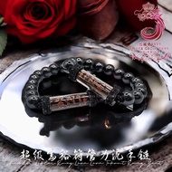 🛎️ 超级富裕符管力泥手链  Kamlai Leklai Ruay Larn Larn Takrut Rung Yant  ⛩️ 师傅: 龙婆玛哈席拉 (LP Mahasila