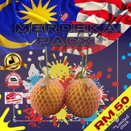 [SPECIAL BOX] Melon Manis Terengganu/ "Gold Honeydew" x 2 biji Gred Premium