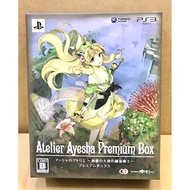 Original Disc [PS3] Ayesha no Atelier: Tasogare Daichi Renkinjutsushi (Premium Box) (Japan) (BLJM-60