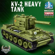 new New product building blocks Soviet KV-2 heavy tank 3D three-dimensional model boy puzzle assembl