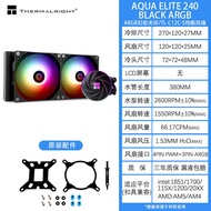 Thermalright AQUA ELITE 360 WHTE ARGB ชิ้นส่วนคอมพิวเตอร์แบบถ่ายเทความร้อนแบบหล่อเย็นด้วยน้ำแบบแยกชิ